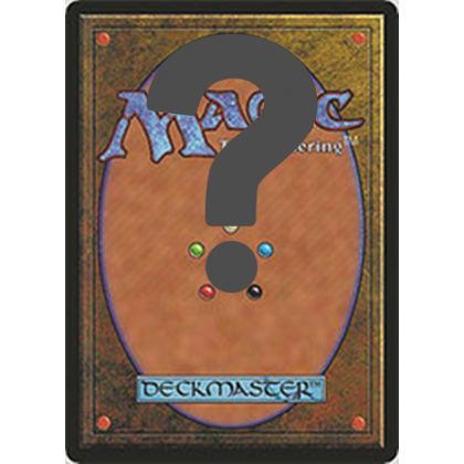 What will it be?! Mysterious prize